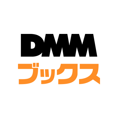 DMMブックス ロゴ