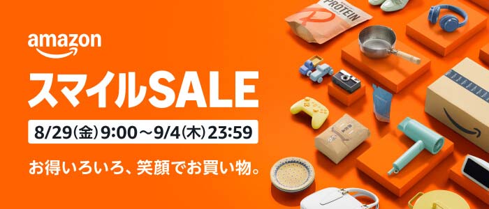 Amazonリンク付きバナー